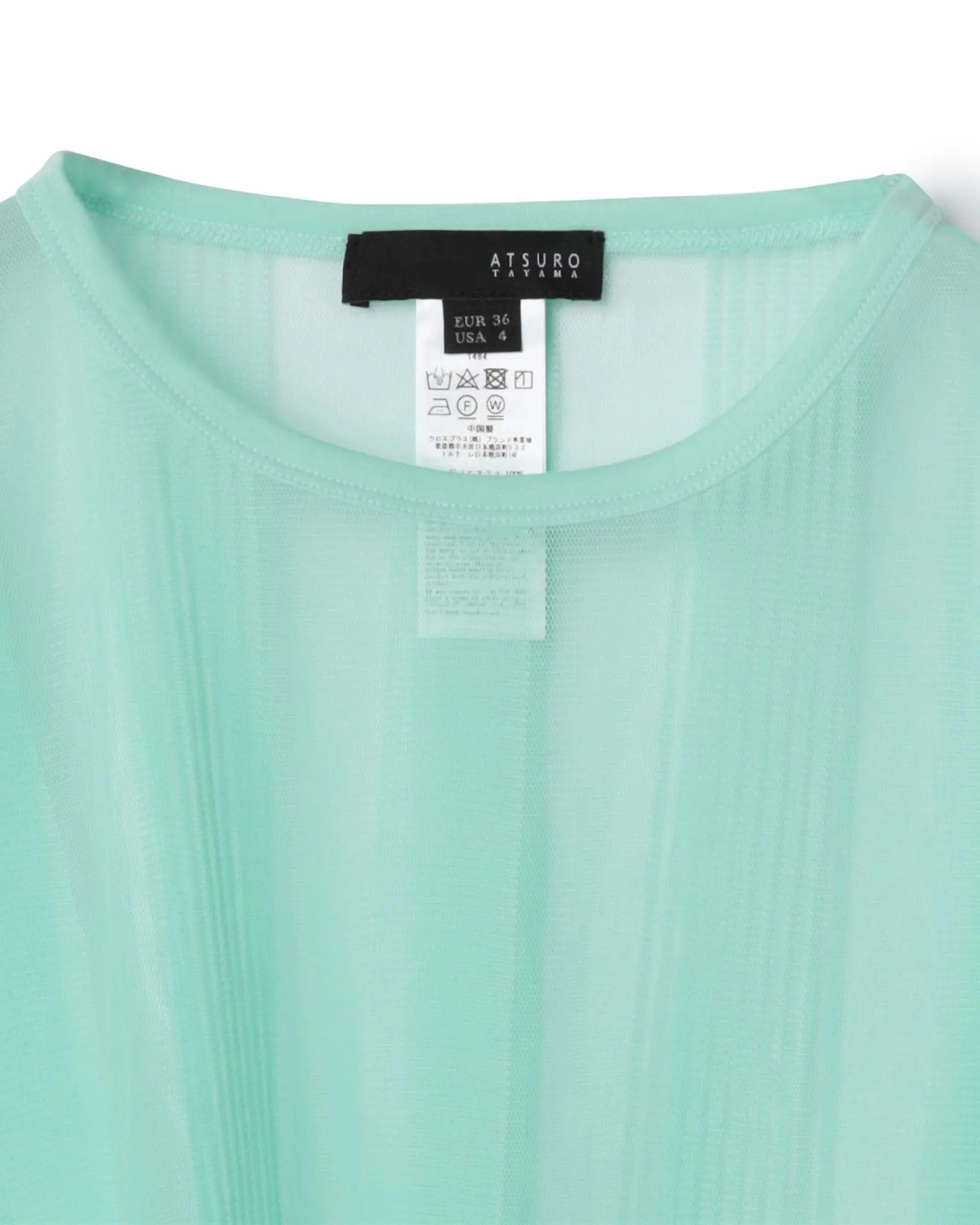 Asy Hem Mesh Twin Set Top
