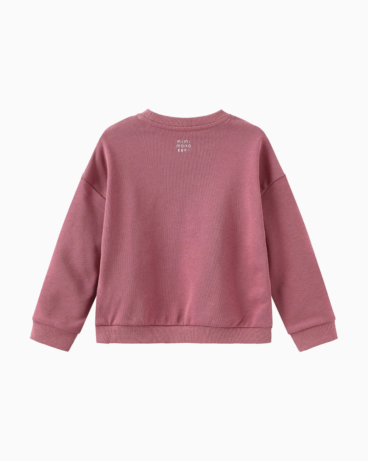 Cat and Yarn Ball Sweatshirt