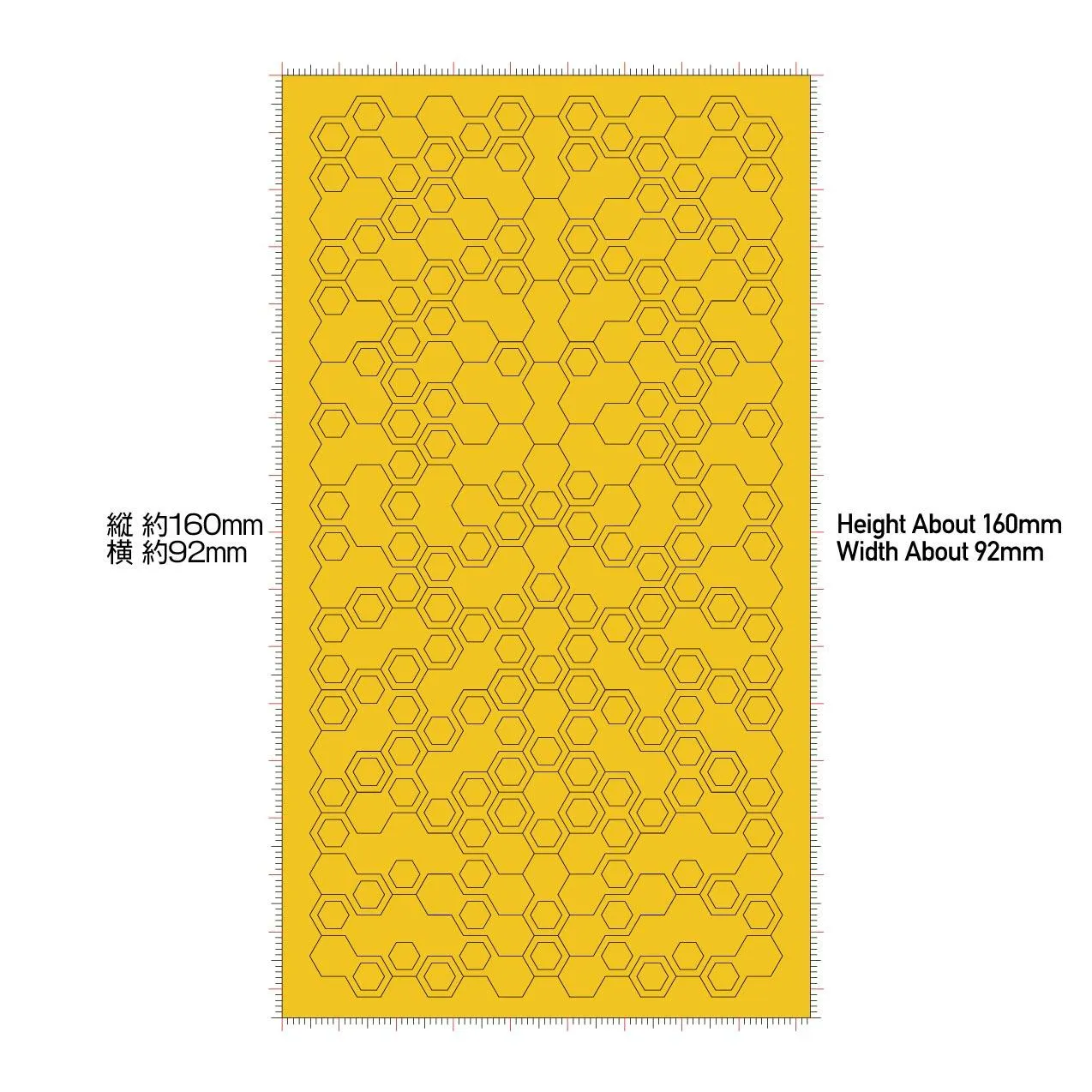 HIQParts Hexagon Camouflage Masking Tape (3pcs)
