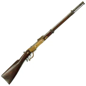 Original 19th Century Early Experimental Breech Loader - Smooth Bore with Rifled Barrel Insert